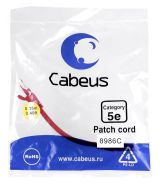 Патч-корд U/UTP, категория 5е, 2xRJ45/8p8c, неэкранированный, красный, PVC, 0.15м 8986c Cabeus