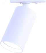 Трековый светильник однофазный TR39-GU10 WH MR16 белый лампа MR16 ( в комплект не входит) Б0053309 ЭРА