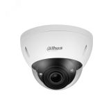 Видеокамера IP 4Мп купольная уличная ИК-40м с PoE IP67 (2.7-12мм) 143829 Dahua