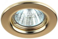 Светильник штампованный MR16,12V/220V, 50W золото ST1 GD C0043798 ЭРА
