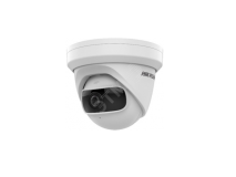 Видеокамера IP 4Мп купольная с EXIR-подсветкой до 10м (1.68мм) 311309711 Hikvision
