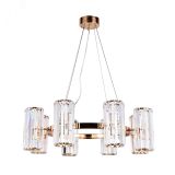 Люстра подвесная SANTORINI A1049SP-16GO Arte Lamp