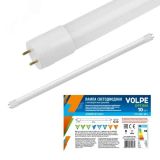 LED-T8-10W/NW/G13/FR/FIX/O Лампа светодиодная, матовый рассеиватель. Серия Optima. Белый свет (4000К). Цоколь G13 неповоротный. Рукав. ТМ Volpe. UL-00003084 Uniel
