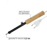 Паяльник ПД, 220 В/65 Вт, REXANT 12-0265 REXANT