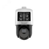 Видеокамера IP 4Мп уличная с ИК-подсветкой до 100м TandemVu (2.8мм) 327001138 Hikvision