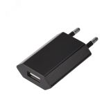 Устройство сетевое зарядное для iPhone, iPad USB, 5V, 1 A, черное, 16-0272 REXANT
