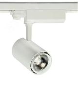 Светильник светодиодный трековый WESEN LED 30 4000K 28 deg silver Q0575425    Vivo Luce!