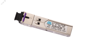 Модуль SFP 1хSC, 1.25 Гб/с, 24 дБ, WDM Tx:1490/Rx:1550 нм, до 80 км ЭКО17778 Gigalink