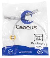 Патч-корд S/FTP, категория 6а (10G), 2xRJ45/8p8c, экранированный, серый, LSZH, 0.5м 7900c Cabeus