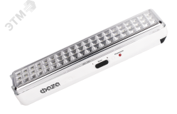 Фонарь AccuF9-L60-wh (бел.) 5007383 ФАZА