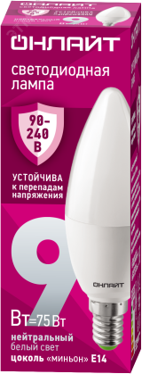 Лампа светодиодная 9вт OLL-C37-9-230-4K-E14-FR PRO 90-240В ОНЛАЙТ 31993 ОНЛАЙТ