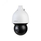 Видеокамера IP 4Мп купольная уличная ИК-150м с PoE IP67 (4.8-154мм) 141034 Dahua