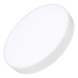Светильник SP-RONDO-R500-50W Day4000 (WH, 120 deg, 230V) (, IP40 Металл, 3 года) 034817 Arlight