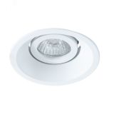 Светильник встраиваемый GRUS A6668PL-1WH Arte Lamp