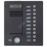 Блок вызова 00-00035214 Метаком
