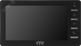 Монитор домофона цветной с дисплеем 7'' и функцией hands free CTV-M1701 Plus B (чёрный) CTV