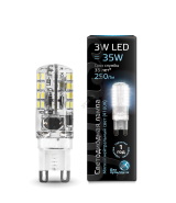 Лампа светодиодная LED 3 Вт 240 Лм 4100К белая G9 капсула 220 В силикон Black 107709203 GAUSS