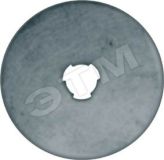 Лезвие дисковое для ножей 10370 , 10375 10470 FIT