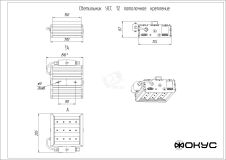 Светильник светодиодный УСС-12 зеленый крепление потолочное Э05012З0299 Фокус