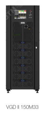 Источник бесперебойного питания Online Vanguard 150000 Ва/ 150000Вт 3/3 Tower 3 Фазы/ Нейтраль/ Заземление RS232 / RS485 / USB / Сухие контакты / Слот для SNMP, без АКБ 1391188 Powercom