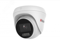 Видеокамера IP 4Мп купольная с LED-подсветкой до 30 м (4мм) 311322772 HiWatch