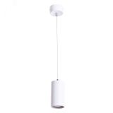Светильник CANOPUS A1516SP-1WH Arte Lamp