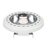 Лампа AR111-Светильник Unit-G53-15W- Day4000 (WH, 24 deg, 12V) (ARL, металл) 026886 Arlight