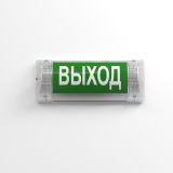Светильник светодиодный аварийный ДБО-6вт Алармо LED-5-D120-IP40-УХЛ4 (W/L386/740/X/PC.OP/AC230/I/D.EL1/X/B/S/G1) 21953 GALAD