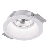 Встраиваемый светильник INVISIBLE A9270PL-1WH Arte Lamp