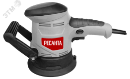 Эксцентриковая шлифовальная машина ЭШМ-125Э 75/6/2 Ресанта