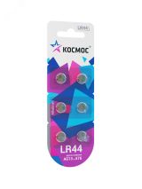 Батарейка G13 (L1154/LR44/A76/357) 1.5V Alkaline 6BL KOCG13(LR44)6BL Космос