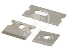Ножи сменные для HT 2008A/HT 2008AR/HT 200A/HT 200AR/HT L2182R/HT N468B 6 шт 40010 Hyperline