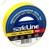 Изолента ПВХ желтая 15мм 20м 9361 SafeLine
