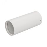 Корпус SP-POLO-SURFACE-R65 (WH, 1-3, 200mA) (IP20 металл, 3 года) 024220(1) Arlight