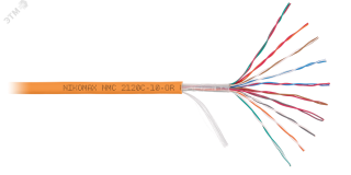 Кабель U/UTP 10 пар, Кат.3 (Класс C), 16МГц, одножильный, BC (чистая медь), 26AWG (0,405мм), полимерный материал нг(А)-HF, внутренний, оранжевый, 305м ЭКО63803 NIKOMAX