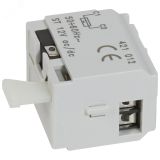 Расцепитель независимый 12В для DPX3 421012 Legrand