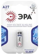 Батарейка A27-1BL SUPER Alkaline (40/160/19200) C0038442 ЭРА