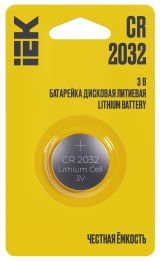 Батарейка дисковая литиевая CR2032 (1шт/бли стер) ABT-CR2032-OP-L01 IEK