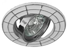 Светильник штампованный поворотный MR16,12V/220V, 50W белый/хром ST7A CH/WH Б0036491 ЭРА