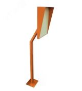 Стойка для считывателя Stolz (Штольц) 300х400 Штольц Групп