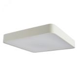 Светильник COSMOPOLITAN A7210PL-4WH Arte Lamp