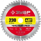 Диск пильный по дереву Чистый рез 230 x 32/30мм 48Т 36914-230-32-48_z01 ЗУБР