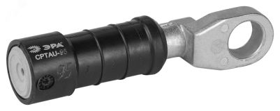 Наконечник ЭРА CPTAU-95 герметичный изолированный Б0064226 ЭРА