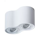 Светильник FALCON A5645PL-2WH Arte Lamp
