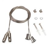 Подвес SL-LINE-LW 2x2m Set (Pad 9x2мм) (металл) 038709 Arlight