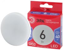 Лампа светодиодная LED GX-6W-865-GX53 R (диод, таблетка, 6Вт, хол, GX53) (10/100/4200) Б0045331 ЭРА