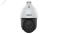 Видеокамера IP 2Мп поворотная ИК-150м 5-115мм IP66 С0000032362 RVI