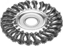Щётка дисковая 125 мм PROFESSIONAL 35120-125 STAYER