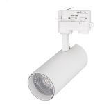 Светильник LGD-GERA-TRUECOLOR-4TR-R74-20W Day4000 CRI98 (WH, 24 deg, 230V) (IP20 металл, 5 лет) 031409 Arlight