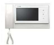 Видеодомофон цветной . Белый CDV-70K WHI Commax